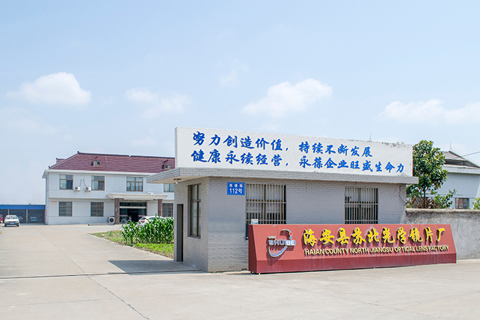 宿迁玻璃